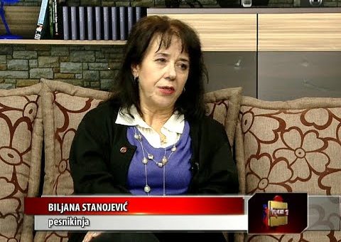 Srbija online – Biljana Stanojevic (TV KCN 23.12.2020.)