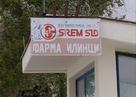 Info – Otvaranje farme u Ilincima (TV KCN 15.01.2021)