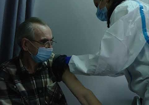 Info – Sedmi dan vakcinacije u Jagodini (TV KCN 26.01.2021)