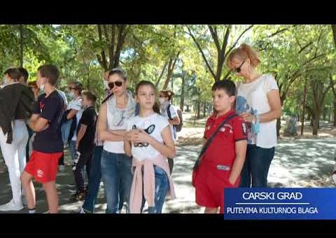 Niš carski grad – Putevima kulturnog blaga – E09 – Nišlije kao turisti u svom gradu