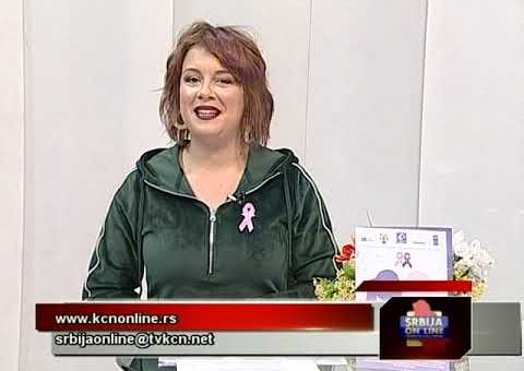 Srbija online – Fono ukljucenje Jelena Stanisic, BEST desing WEEK 2021 (TV KCN 30.03.2021)