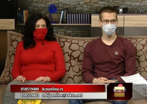 Srbija online – Marija Cvetković i Milan Radomirivić (TV KCN 05.03.2021)