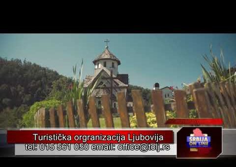 Turisticka organizacija Ljubovija – Jelena Tesic (TV KCN )
