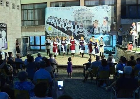 Info – Otvorena letnja scena DZK Kablovi (TV KCN 27.07.2021)