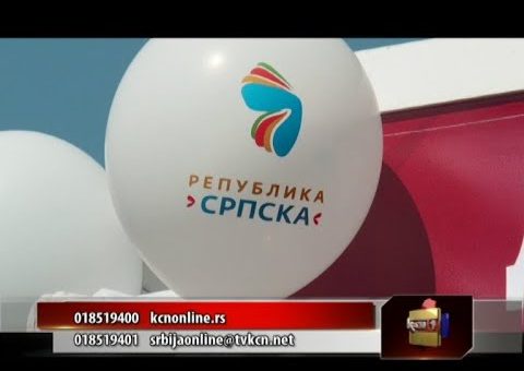 Srbija online – Dani Srpske u Srbiji ( TV KCN 27.09.2021)