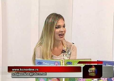 Srbija online – Zoja Pavlovic, urednik izdavacke kuce EGMONT (TV KCN 16.09.2021.)