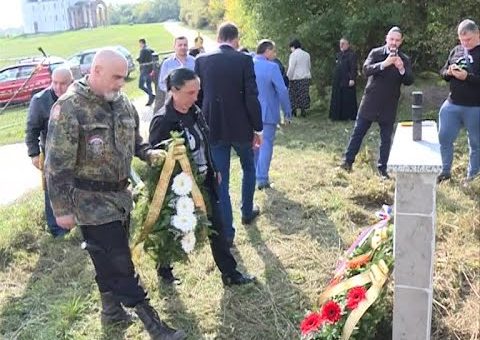 Info – Parastos gradjanima Jagodine 1944 – 45 (TV KCN 22.10.2021)