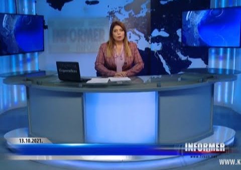 Informer – (TV KCN 13.10.2021.)