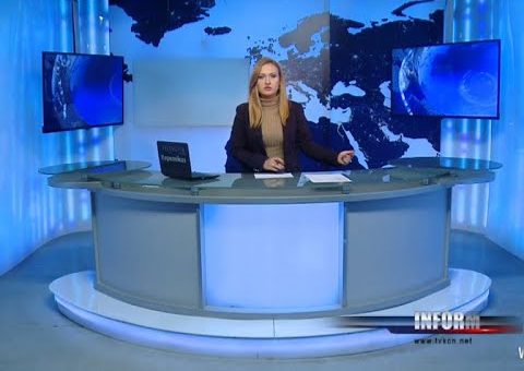 Informer – (TV KCN 23.10.2021)
