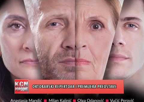 KCN Popodne – Marija Stojanovic, PR Akademije 28 (TV KCN 09.10.2021)