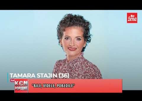 KCN Popodne – Milica Asceric, Brend menadzerka „Blic zene“ (TV KCN 09.10.2021)