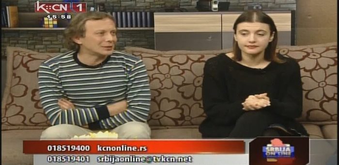 Plastic sunday ima novi singl: Milan Mitrović i Aleksandra Stanković (TV KCN 19.10.2021)