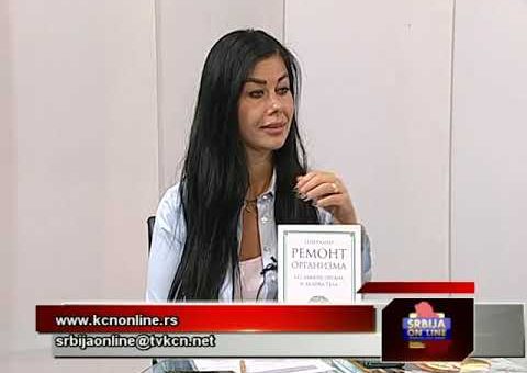 Srbija online – dr Milovan Milosevic (TV KCN 24.11.2021.)