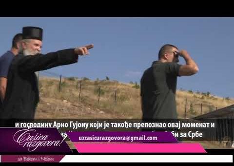 Casica razgovora – Igor Rasula – pred.  humanitarne organizacije Srbi za Srbe ( TV KCN 13.12.2021.)