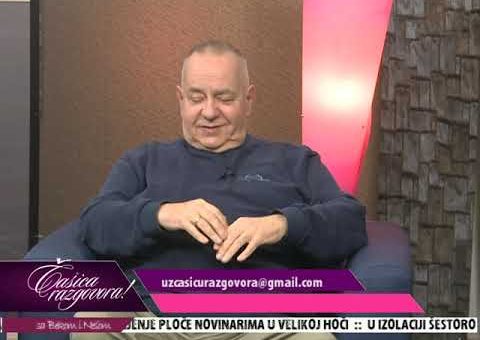 Casica razgovora – Vladimir Radovic, Anastasije Radovic (TV KCN 09.12.2021.)