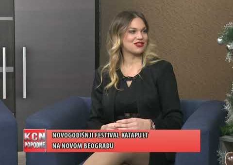 KCN Popodne – Ana Stanojevic, Dusan Sorak (TV KCN 18.12.2021.)