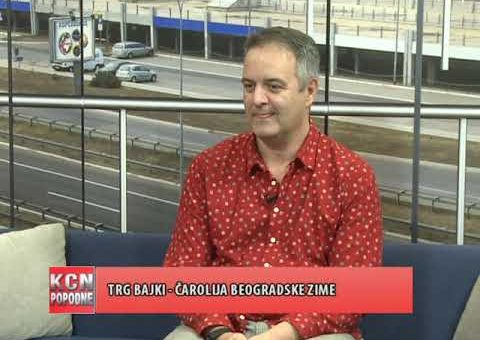 KCN Popodne – Dejan Skare, organizator prodaje marketing teatra Vuk (TV KCN 04.12.2021.)
