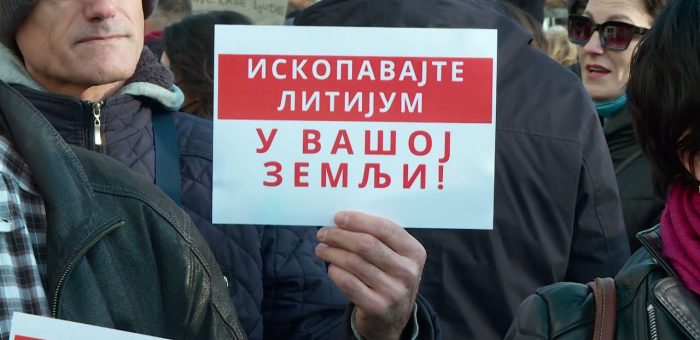Protest i blokade saobrajaća i u Nišu (TV KCN 04.12.2021)