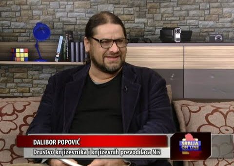 Srbija online – Dalibor Popovic (TV KCN 13.12.2021)