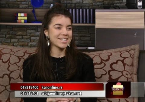 Srbija online – Danica Stepanovic (TV KCN 21.12.2021.)