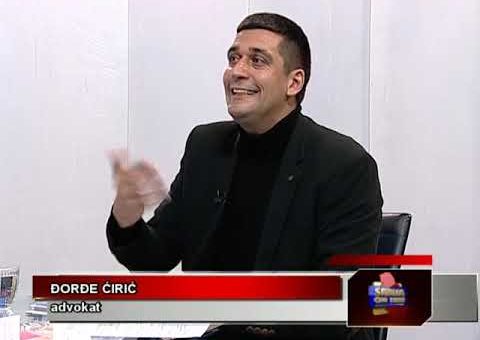 Srbija online – Djordje Ciric, advokat (TV KCN 02.12.2021.)
