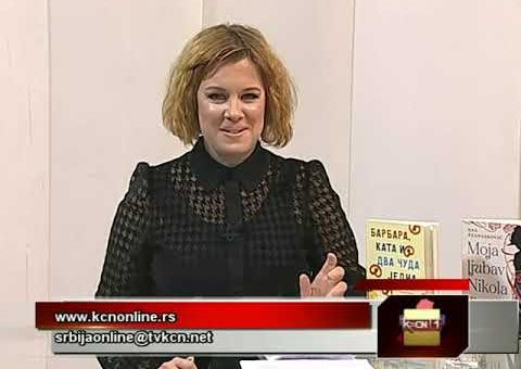 Srbija online – Milan D. Soskic, direktor Uteks festivala (TV KCN 10.12.2021.)