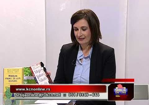 Srbija online – Tanja Vuckovic, Pr Laguna (TV KCN 08.12.2021.)