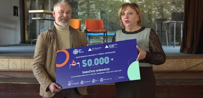 Info – Nagrada za Šabačku gimnaziju (TV KCN 28.02.2022)