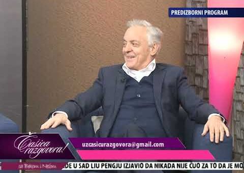 Casica razgovora – Dragoljub Kocovic i Dragoljub Tomasevic ( TV KCN 14.03.2022.)