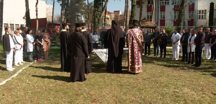 Info – Počinje gradnja crkve u sklopu Univerzitetskog kliničkog centra (TV KCN 24.03.2022)