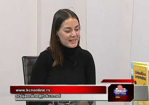 Srbija online – Andjela Loncar, PR Vulkan izdavastva (TV KCN 24.03.2022)