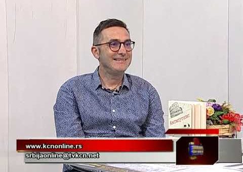 Srbija online – Dusan Mijatovic (TV KCN 15.06.2022.)