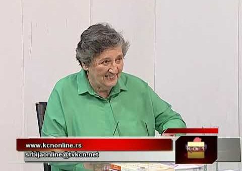 Srbija online – Nadezda Sataric, Udruzenje gradjana „Snaga prijateljstva Amity“ (TV KCN 17.06.2022)
