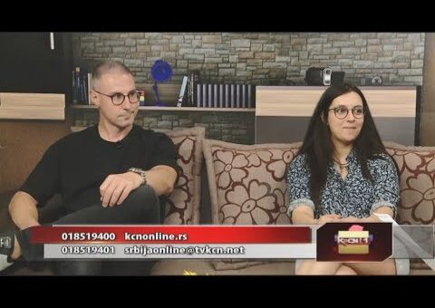 Srbija online – Jovana Jankovic, Nikola Gligorijevic (TV KCN 19.07.2022)