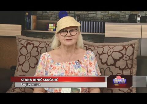 Srbija online – Stana Dinic Skocajic ( TV KCN 19.07.2022 )