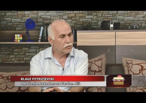 Srbija online – Blage Petrusevski (TV KCN 06.09.2022)