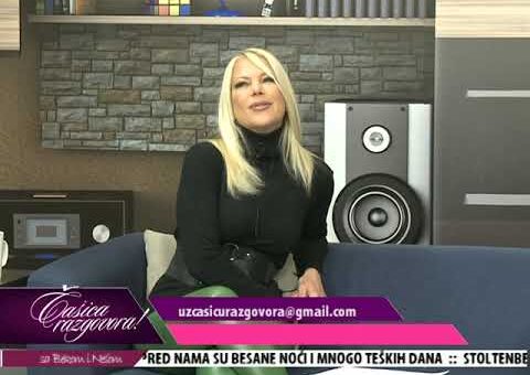 Casica razgovora – Kristina Milosavljevic, Milanka Gvoic, Nikola Spasic ( TV KCN 22.11.2022.)