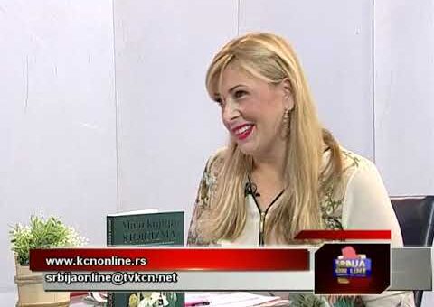 Srbija online – Marija Bosnjakovic, pr Vulkan izdavastva (TV KCN 02.11.2022.)