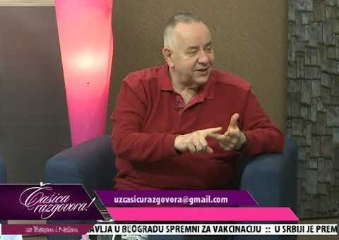 Casica razgovora – Prof dr Milan Jovanovic (TV KCN 15.01.2021)