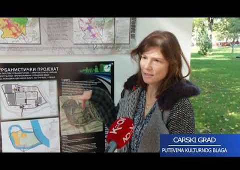 Nis carski grad – Putevima kulturnog blaga – E14 – Najznacajniji urbanisticki projekti – (TV KCN)