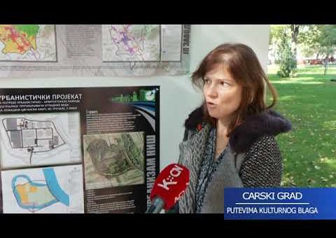 Niš carski grad – Putevima kulturnog blaga – E14 – Najznačajniji urbanistički projekti – (TV KCN)