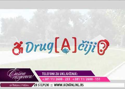 Casica razgovora – Velja Knezevic i Zeljko Cirkovic (TV KCN 15.06.2020)