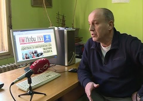 Info – 76. rodjendan Kopernikus Novog puta (TV KCN 03.03.2021)