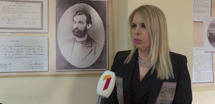 Info – BLAGO ISTORIJSKOG ARHIVA U ŠAPCU (TV KCN 17.03.2021)