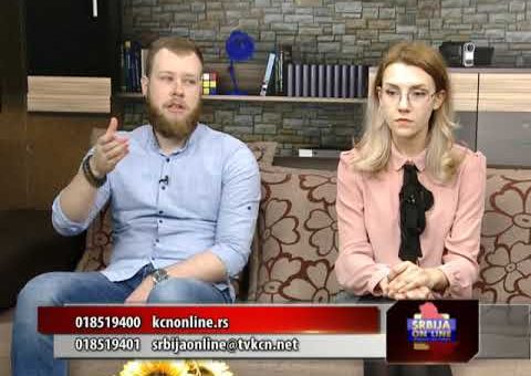 Srbija online – Emilija Vujovic, Lazar Antonijevic (TV KCN 19.03.2021)