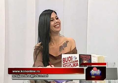 Srbija online – Mina Lukic, PR Menadzer Vulkan izdavastva (TV KCN 11.03.2021)