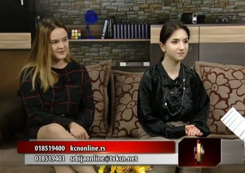Srbija online – Iva Jovanovic AleksandraJankovic (TV KCN 16.04.2021)