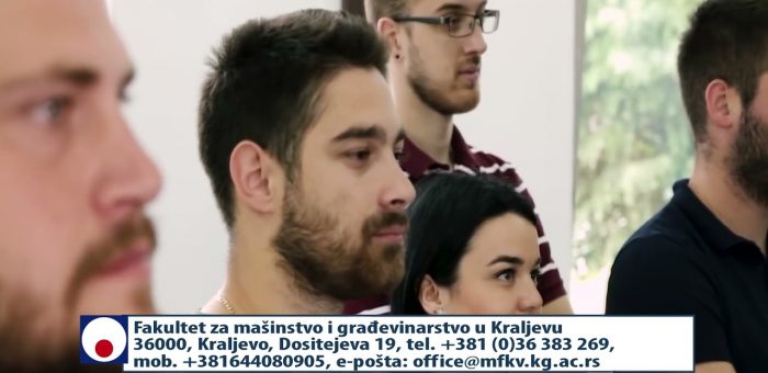 Fakultet za masinstvo i gradjevinarstvo u Kraljevu (TV KCN)