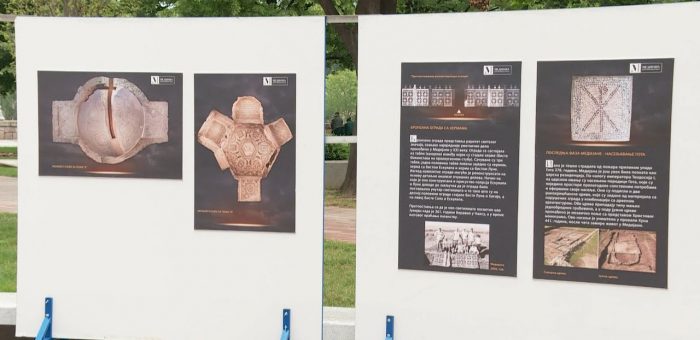Info – Izložba „Medijana – Zadužbina Konstantina Velikog“ – (TV KCN 02.06.2021)
