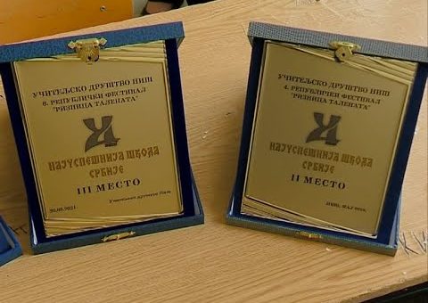 Info – Treca najbolja skola u Srbiji (TV KCN 11.06.2021)